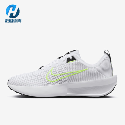Nike/耐克正品Interact Run男士运动网面健身跑步鞋FD2291-100