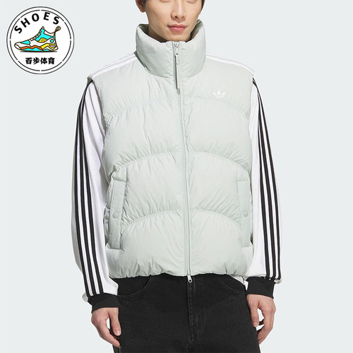 Adidas/阿迪达斯正品三叶草男女运动拉链保暖羽绒背心马甲KS8492