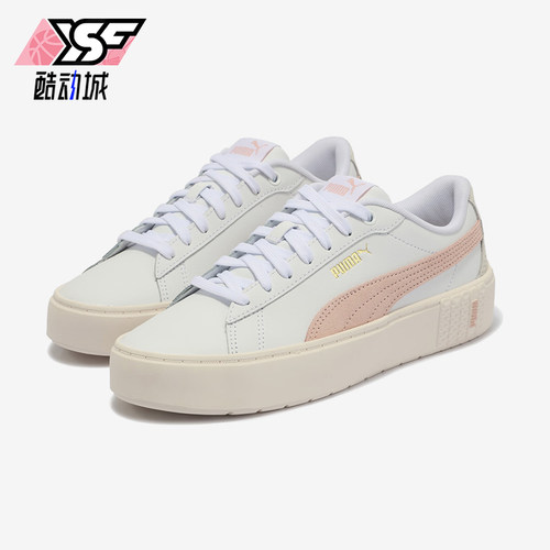 彪马女士休闲厚底小众做旧板鞋
