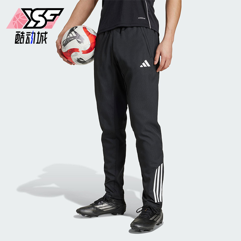 Adidas/阿迪达斯正品TIRO25C PRE PNT男士经典舒爽足球长裤KB4393