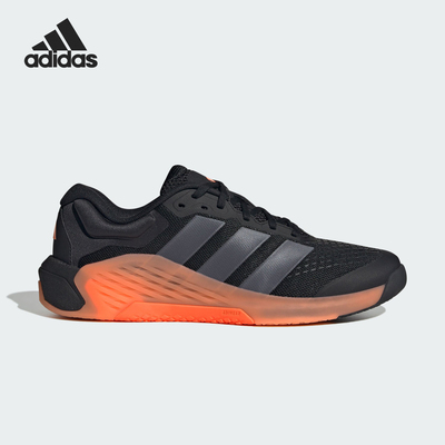 Adidas/阿迪达斯正品DROPSET 4男士系带稳固运动训练鞋JR4677