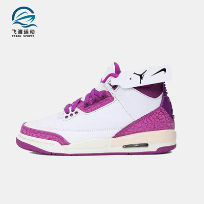 Nike/耐克正品JORDAN GS女子大童气垫经典中帮篮球鞋HQ0784-100