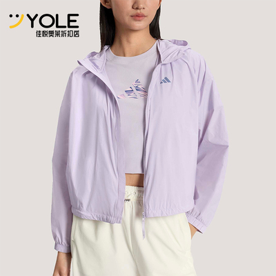 Adidas/阿迪达斯正品春季女士拒水凉感宽松经典休闲外套KS2863