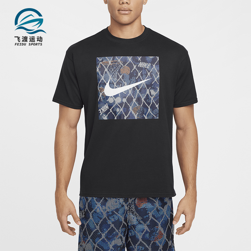 Nike/耐克正品Max90男士套头印花针织透气休闲运动短袖HF6185-010