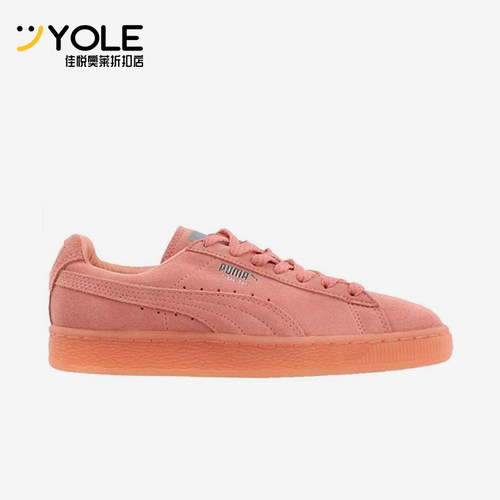 Puma/彪马官方正品Suede四季款女士低帮时尚潮流轻便防滑耐磨板鞋