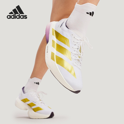 Adidas/阿迪达斯正品2025秋季款男女训练低帮耐磨跑步鞋KH6359