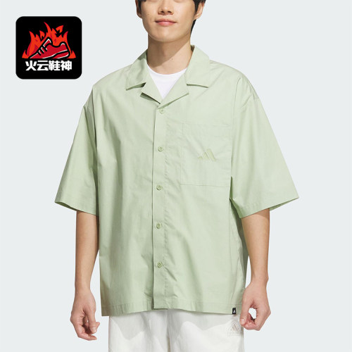 Adidas/阿迪达斯正品夏季男士宽松运动休闲经典翻领衬衫JL6056