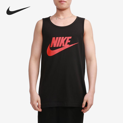 耐克正品圆领透气背心运动