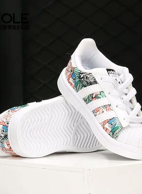 Adidas/阿迪达斯正品SUPERSTAR 36 I 婴童经典运动休闲板鞋B37252