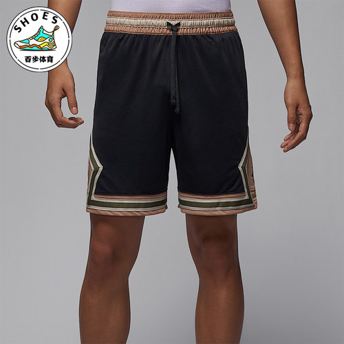 Nike/耐克正品JORDAN男士透气运动篮球经典网眼短裤HV1264-045