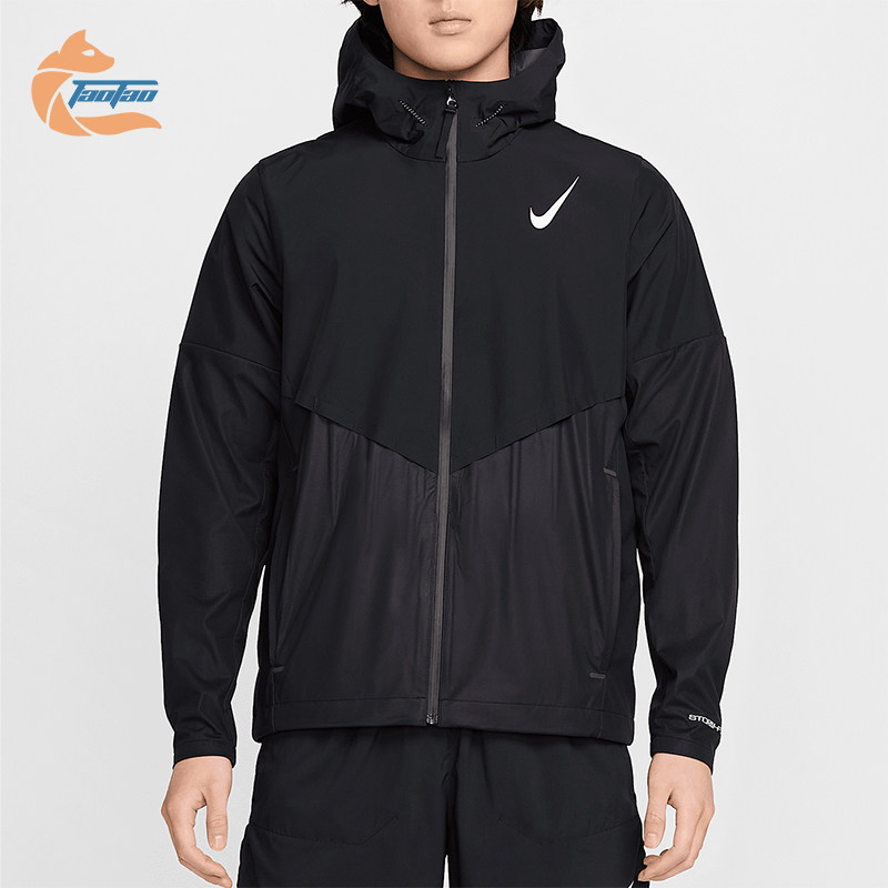 Nike/耐克正品秋冬新款男士跑步连帽户外梭织外套FZ9040-010