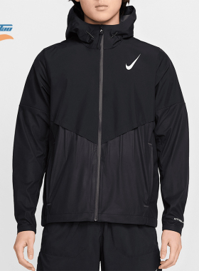 Nike/耐克正品秋冬新款男士跑步连帽户外梭织外套FZ9040-010