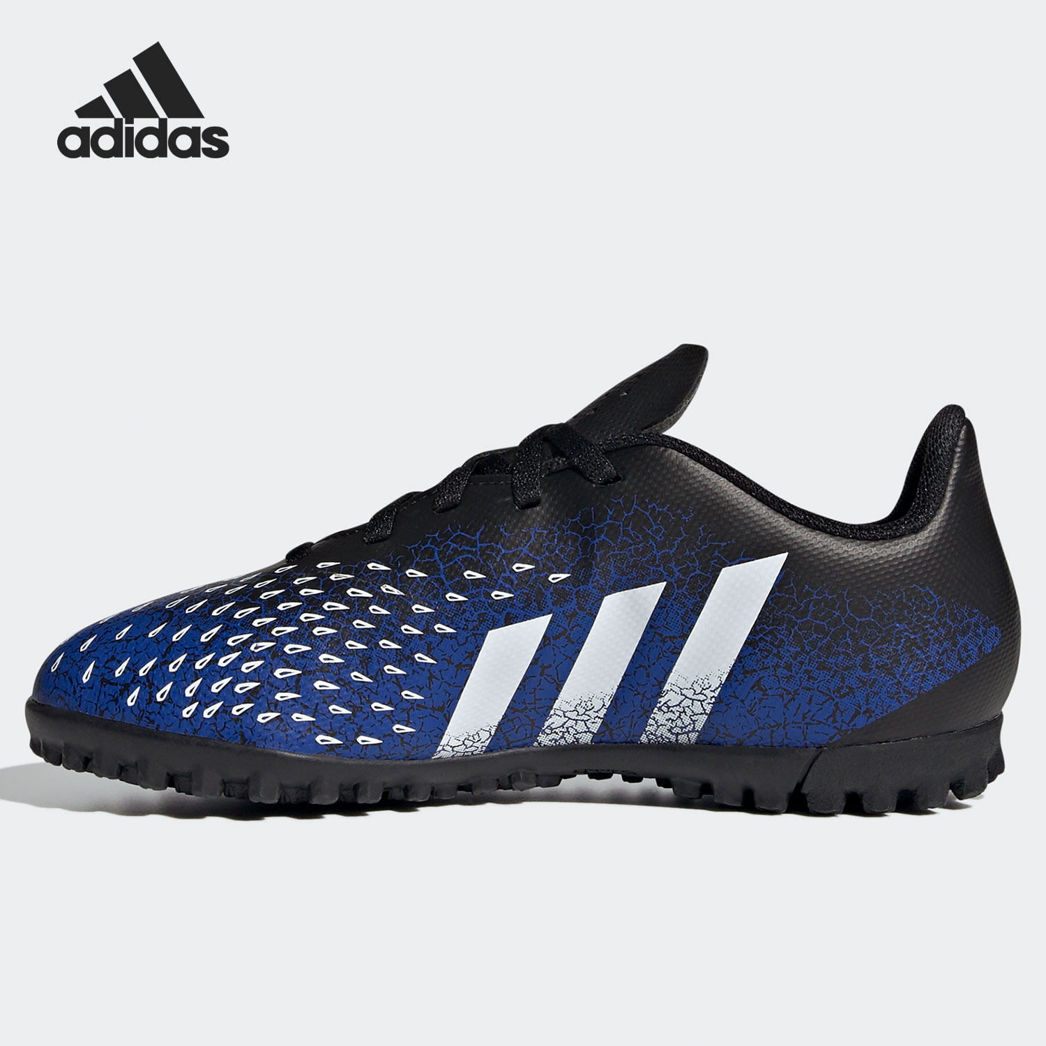 Adidas/阿迪达斯正品大童新款猎鹰FREAK .4 碎钉足球鞋FY0635