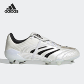 Adidas FX0274 低帮系带防滑耐磨足百搭球鞋 阿迪达斯正品 运动男士