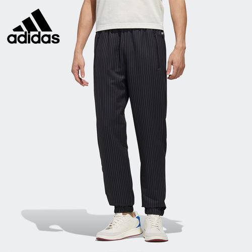 Adidas/阿迪达斯正品NEO M UTLY PINST PT男子条纹长裤FT0515