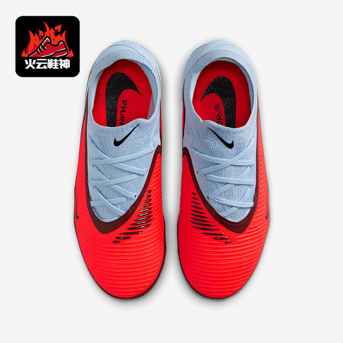 Nike/耐克正品2025 GS女子大童耐磨复古低帮透气足球鞋HM9204-400