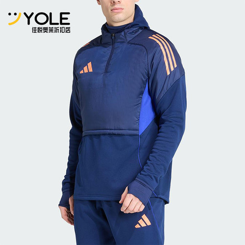 Adidas/阿迪达斯正品TIRO25C WINTOP男士运动保暖训练服JN5848