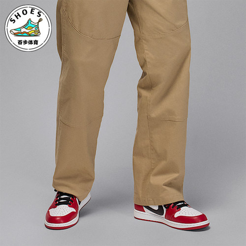 Nike/耐克正品JORDAN男士休闲透气耐磨低帮系带运动鞋HQ6998-600