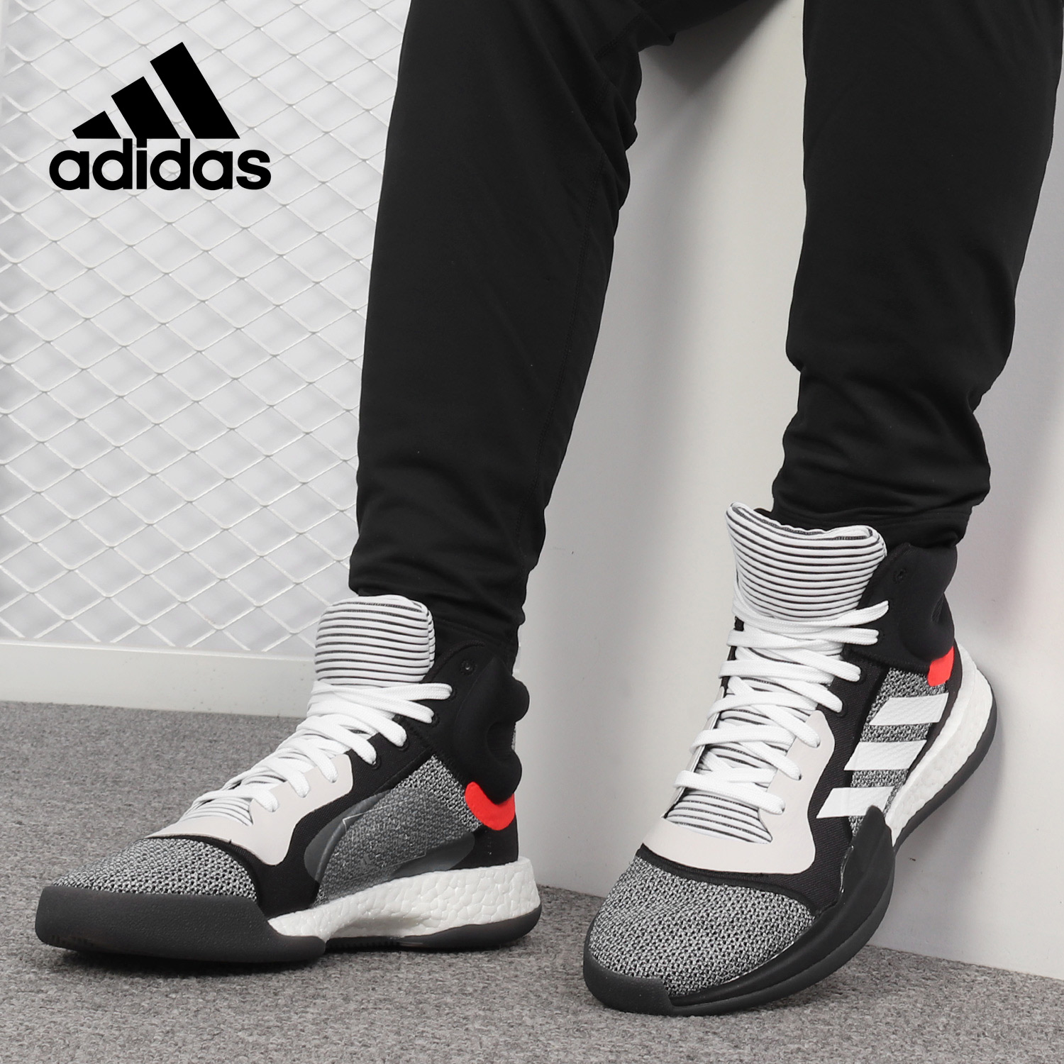 Adidas阿迪达斯休闲bb9300篮球鞋