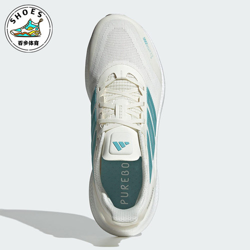 Adidas/阿迪达斯正品PUREBOOST男士耐磨缓震透气经典跑步鞋JS5064