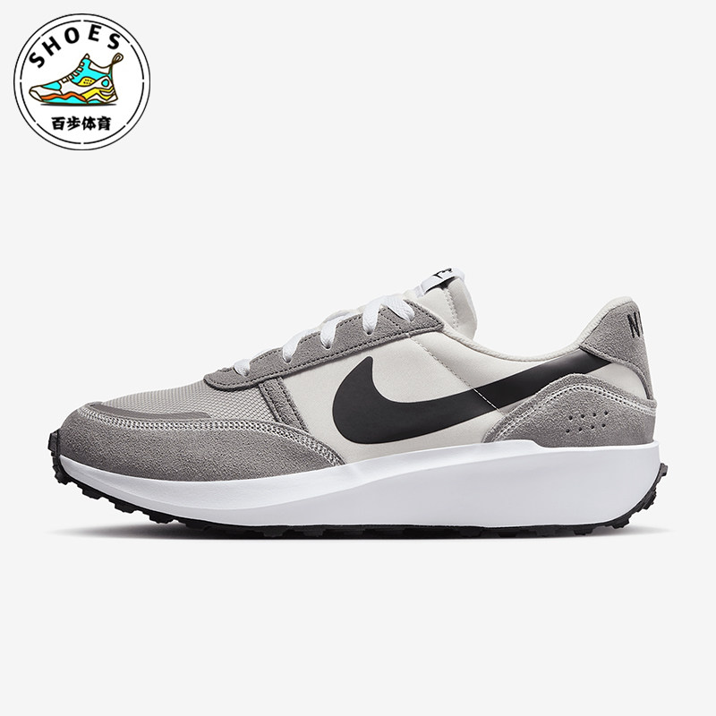 Nike/耐克正品Waffle Nav男士耐磨轻便经典休闲运动鞋FJ4195-003