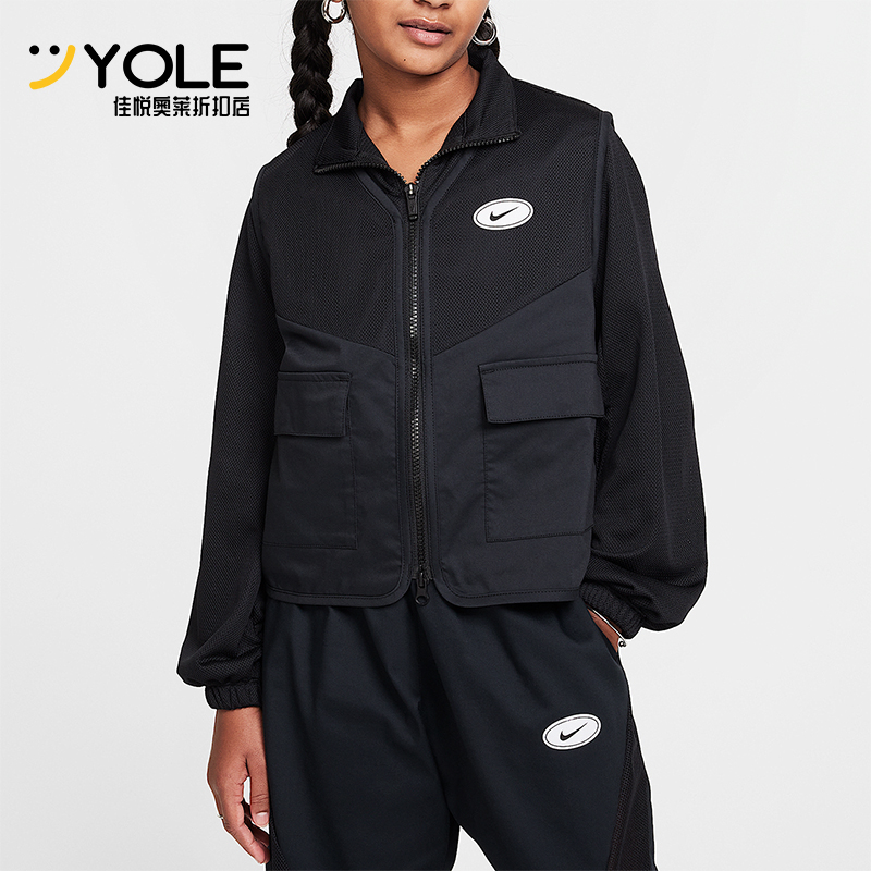 Nike/耐克正品春季新款大童口袋休闲宽松运动外套HF8205-010