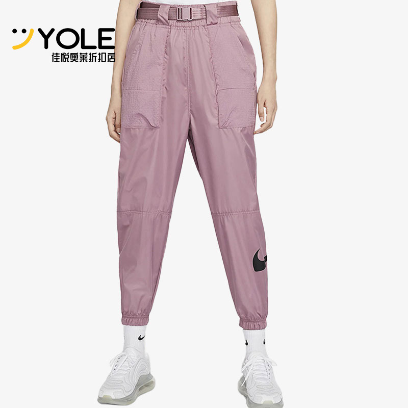 耐克女子运动休闲宽松束脚长裤