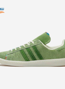 Adidas/阿迪达斯正品三叶草男士经典鞋面撕裂层运动板鞋H03540