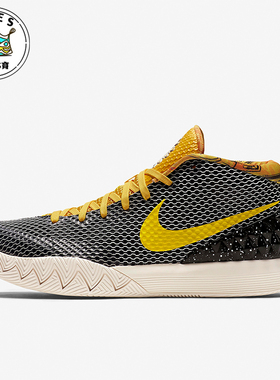 Nike/耐克正品运动男士透气耐磨轻便中帮篮球鞋812559-071