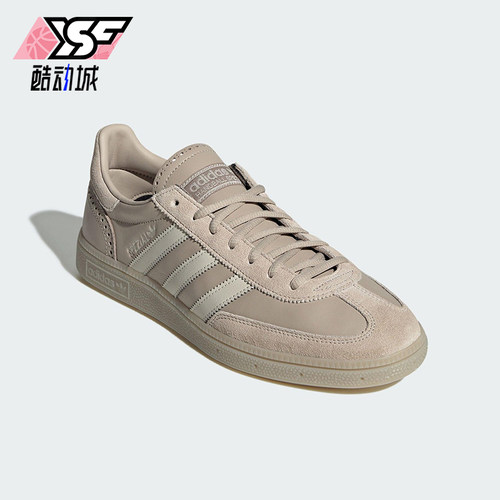 Adidas/阿迪达斯正品三叶草男女休闲耐磨低帮经典运动板鞋JQ8295