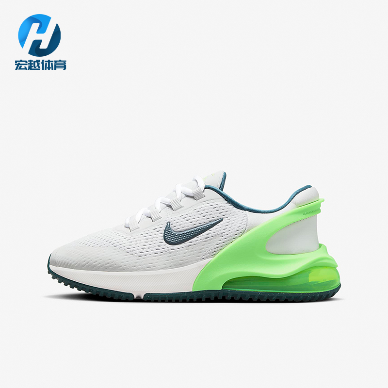 Nike/耐克正品Air Max 270 GS大童系带透气运动跑步鞋DV1968-006