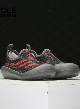 Adidas/阿迪达斯正品Claumb 婴童夏季涉水透气沙滩运动凉鞋G26884