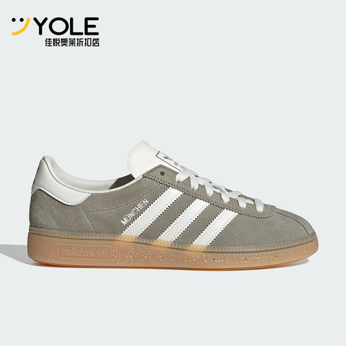 Adidas/阿迪达斯正品三叶草女士运动系带日常简约耐磨低帮JS3990