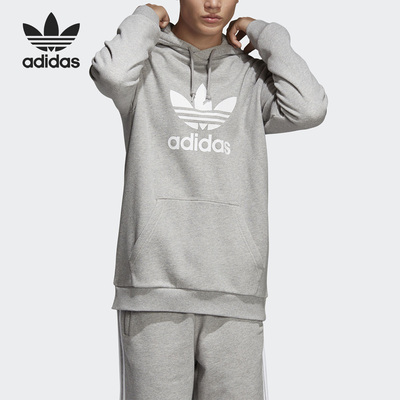 Adidas/阿迪达斯正品春季新款三叶草男子运动连帽卫衣DT7963