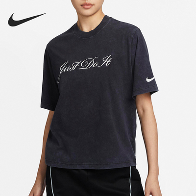 耐克女士宽松休闲短袖T恤