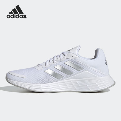阿迪达斯男女竞速跑步运动鞋