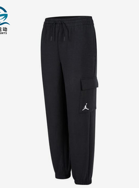 Nike/耐克正品JORDAN大童运动训练经典束脚长裤JD2442134GS-001