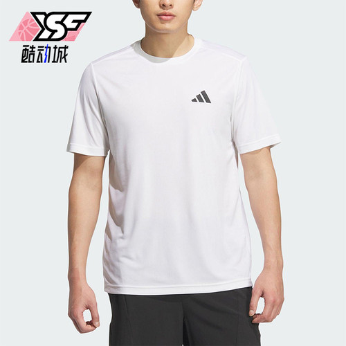 Adidas/阿迪达斯正品D2M PLAIN男士经典健身透气运动短袖KA8339