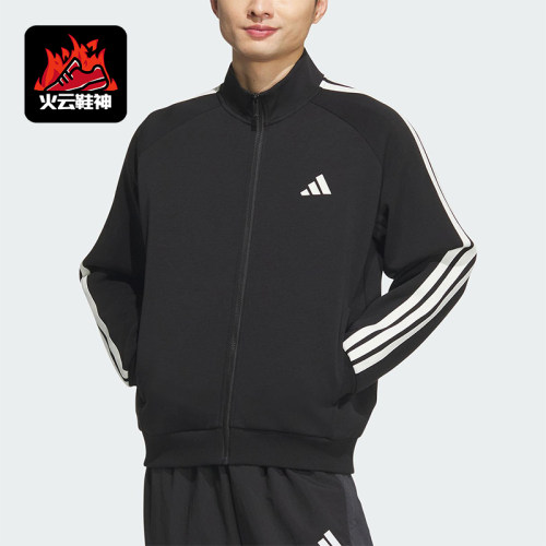Adidas/阿迪达斯正品2025秋季款男士耐穿针织立领运动外套KC2884