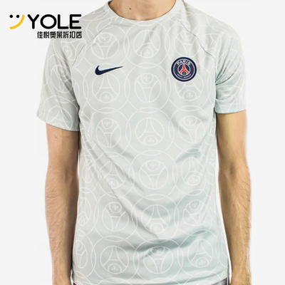 Nike/耐克正品男士Logo徽标休闲圆领足球短袖T恤DJ8563-472