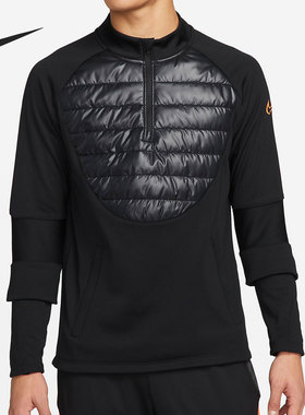 Nike/耐克正品THERMA-FIT ACADEMY男足球训练上衣DC9169-010