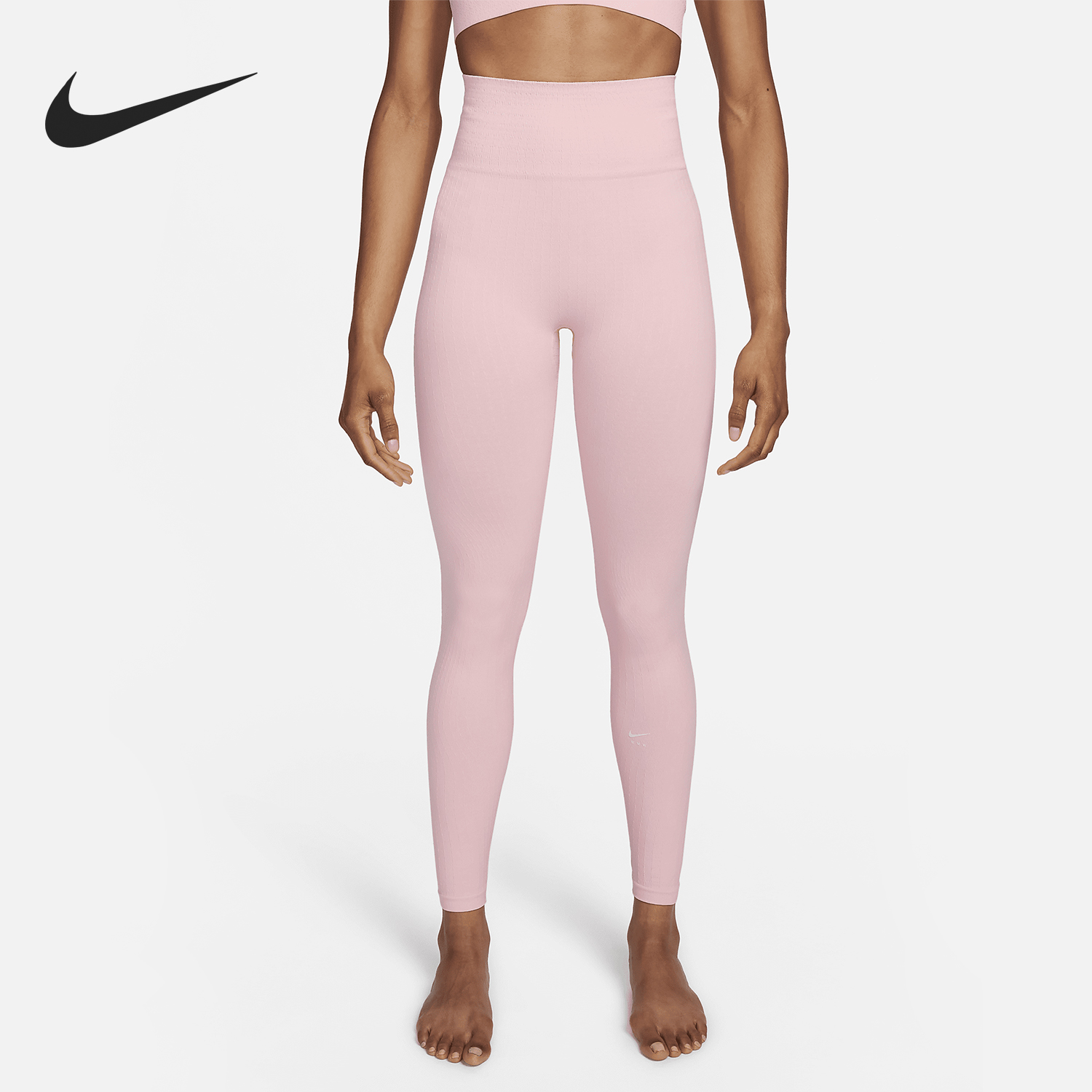 Nike/耐克女士高腰针织紧身裤