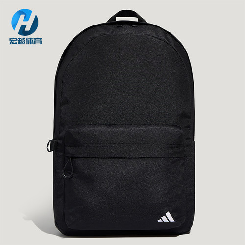 Adidas/阿迪达斯正品新款男女同款多口袋经典实用双肩背包KZ2250