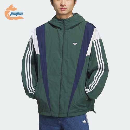 Adidas/阿迪达斯正品三叶草男士时尚宽松梭织连帽运动外套KS3553