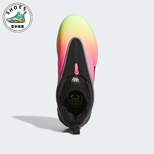 Adidas/阿迪达斯正品D.O.N. ISSUE 7男士减震时尚篮球鞋JR7697