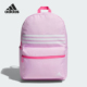 Adidas 简约休闲双肩包IM5252 儿童学生运动经典 阿迪达斯正品 新款