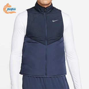 耐克正品 运动立领拼接跑步棉马甲DD5648 2025冬季 男士 475 款 Nike