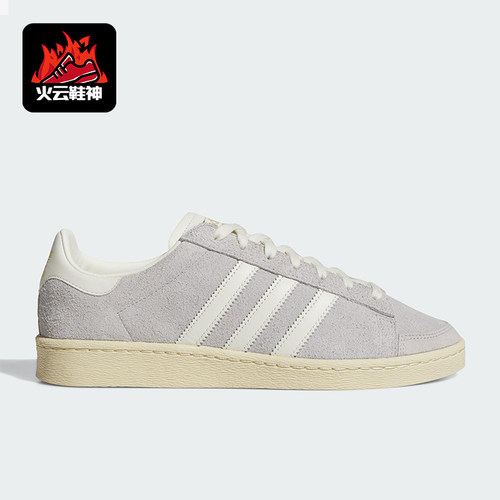 Adidas/阿迪达斯正品三叶草男女运动经典户外耐磨休闲板鞋JS0807