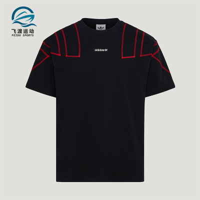 Adidas/阿迪达斯正品三叶草男士舒适运动复古时尚短袖T恤KG6326