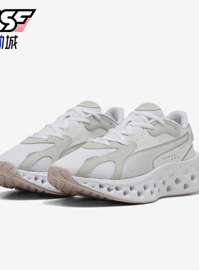 Puma/彪马正品2025冬季款女士日常休闲耐磨低帮运动鞋311003-01